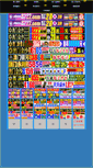 Mobile Screenshot of livingoceanadventures.com